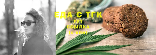 ECSTASY Вязники